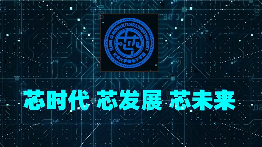 主讲：顾昌展